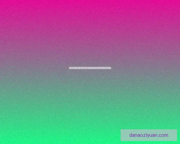 古剑奇谭木语人契灵探秘探寻失落的记忆与命运交织的传奇之路