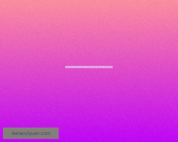 城市大富翁游戏新玩法揭晓：打造属于你的商业帝国，征服都市经济挑战