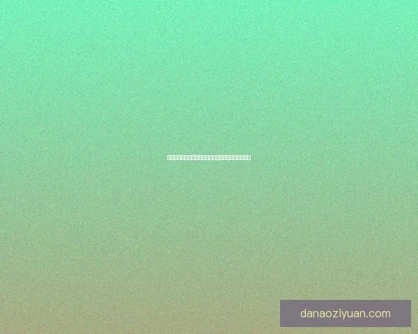 如何通过游戏加盟实现创业梦想和快速盈利的双重目标