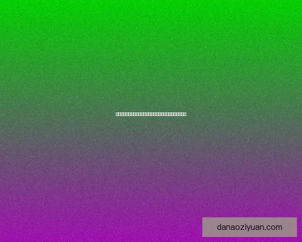 捣捣塔周边文化探秘与历史渊源：了解这座古塔背后的传奇故事